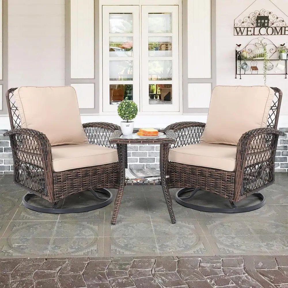 Outdoor Furniture Rocking Chair - Комплект садовой мебели из 3 предметов:
