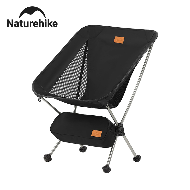 Outdoor Furniture Rocking Chair - Портативное складное кресло Naturehike для кемпинга,