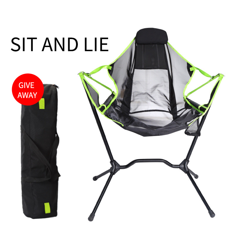 Outdoor Furniture Rocking Chair - Складное кресло-качалка для кемпинга на открытом