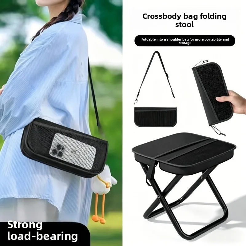 Легкий складной табурет-сумка  – обзор и цена Outdoor Furniture Rocking Chair
