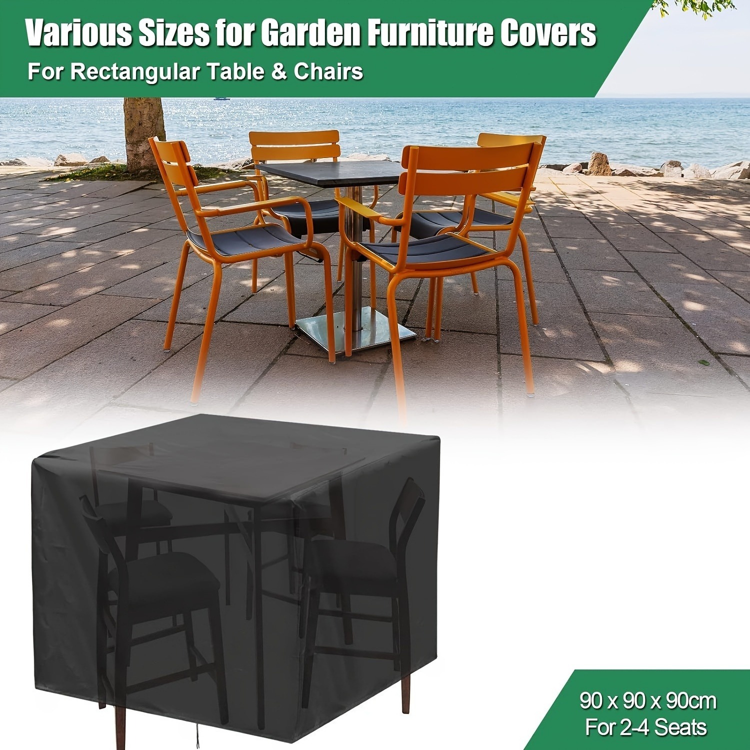 Прочный чехол для садовой мебе – обзор и цена Outdoor Furniture Heavy