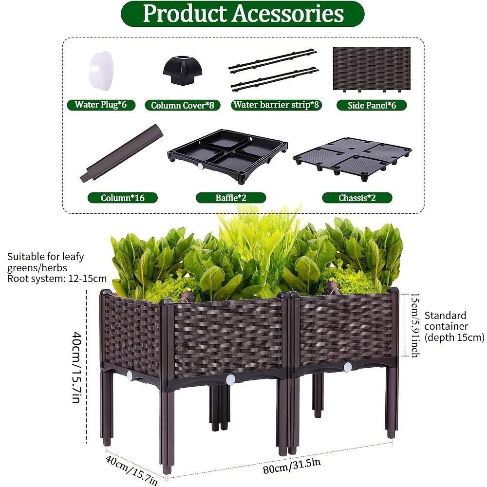 Приподнятая грядка для сада, в – обзор и цена Garden Storage Box