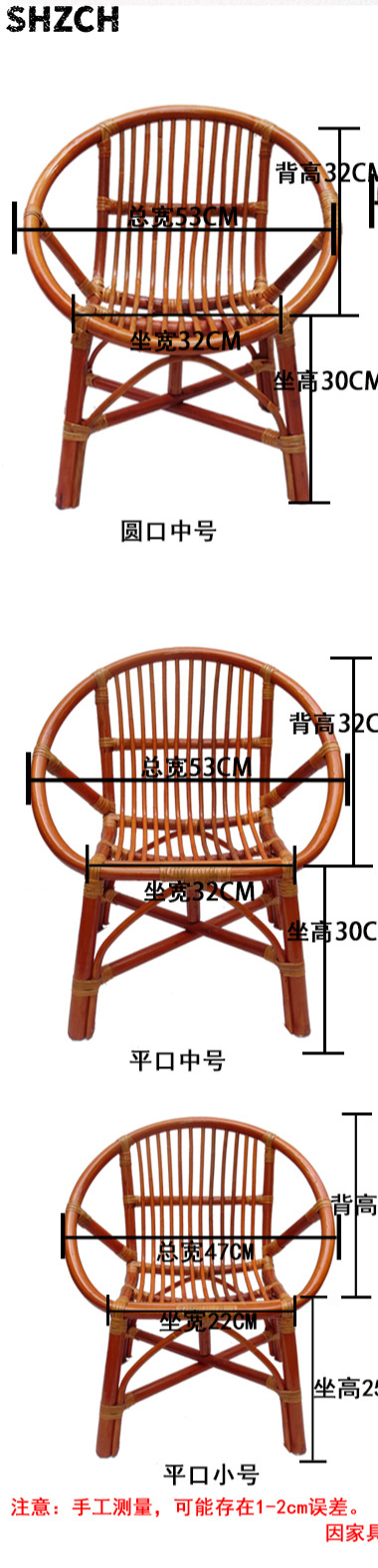 Бамбуковое плетеное кресло-шез – обзор и цена Outdoor Furniture Rocking Chair
