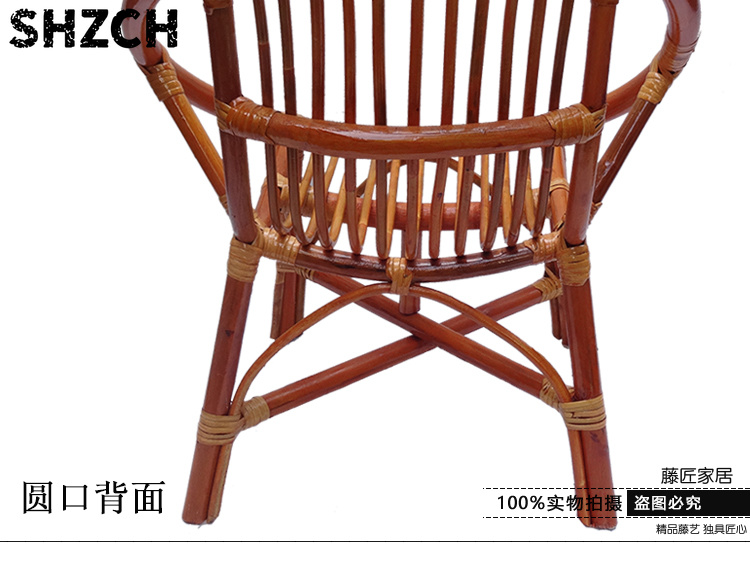 Бамбуковое плетеное кресло-шез – обзор и цена Outdoor Furniture Rocking Chair